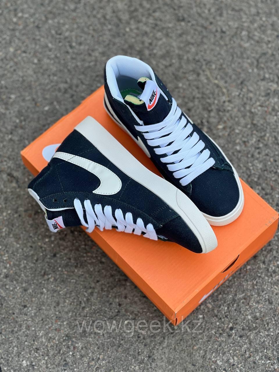 Кроссовки Nike W Blazer LOW LE