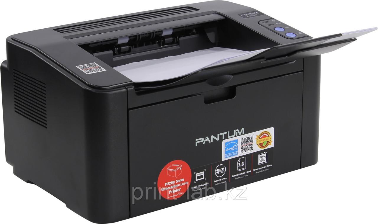 Принтер PANTUM P2207