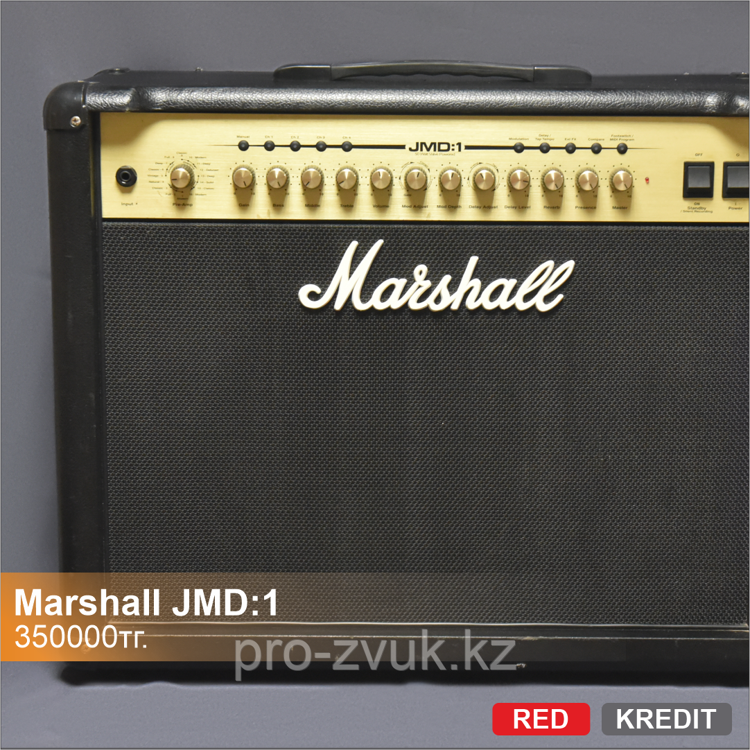 Гитарный комбоусилитель Marshall JMD:1