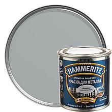 Краска гладкая Hammerite цвет серебристый 0.25 л