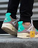 Кросс Nike Jordan Flight 4 фиол зел син, фото 4