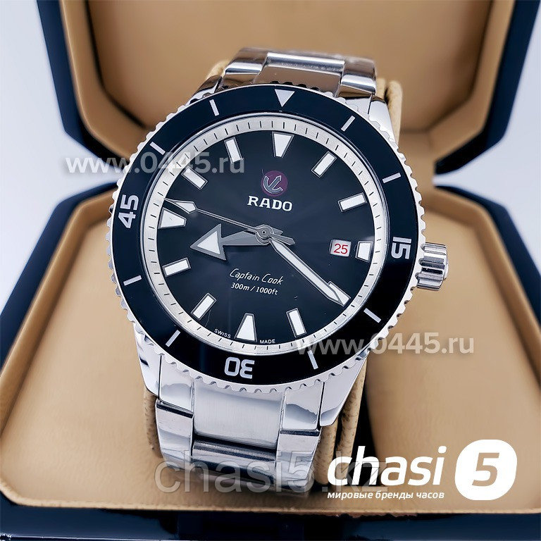 Мужские наручные часы Rado Captain Cook (18940)