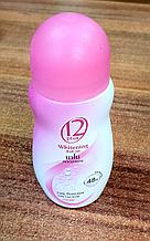 Роликовый дезодорант отбеливающий 12 Plus Whitening, 45 гр. Таиланд