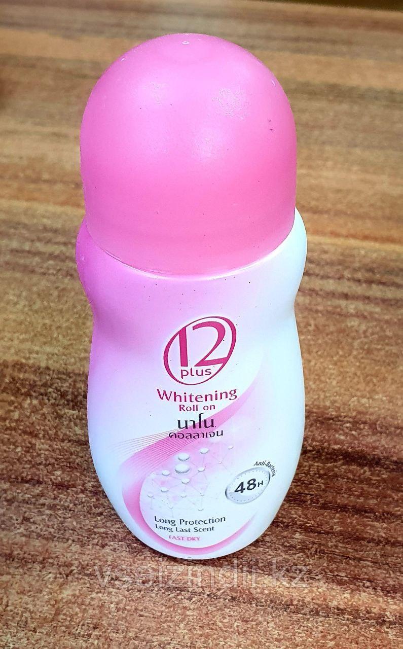 Роликовый дезодорант отбеливающий 12 Plus Whitening, 45 гр. Таиланд
