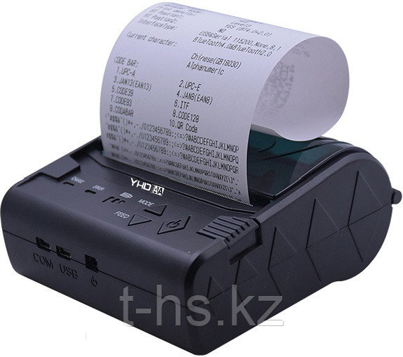 Принтер мобильный YHD-8003DD 80mm termal bluetooth printer - фото 1 - id-p103488891