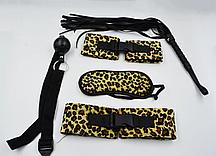 Фетиш набор "Леопард" (плеть, наручники, оковы для ног, повязка на глаза, кляп)