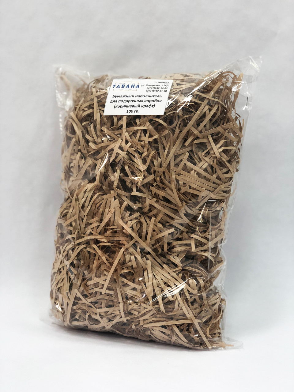 Наполнитель для подарочных коробок крафт 70гр/м2 (3шт по 100гр.)