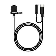 Микрофон петличный JH-042-A, USB TypeC + 3.5 мм F, 3 метра