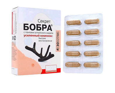 Орыс порно көршісі Марина апай