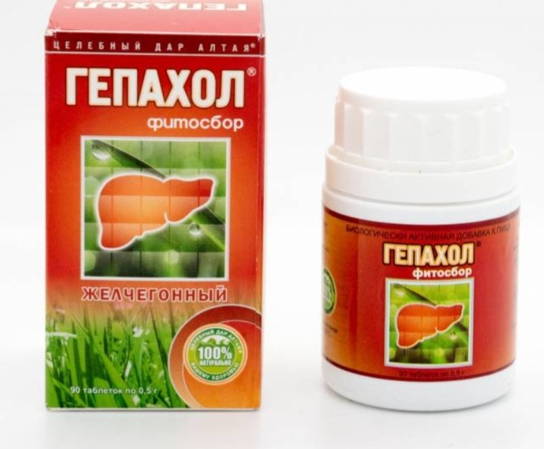 Гепахол