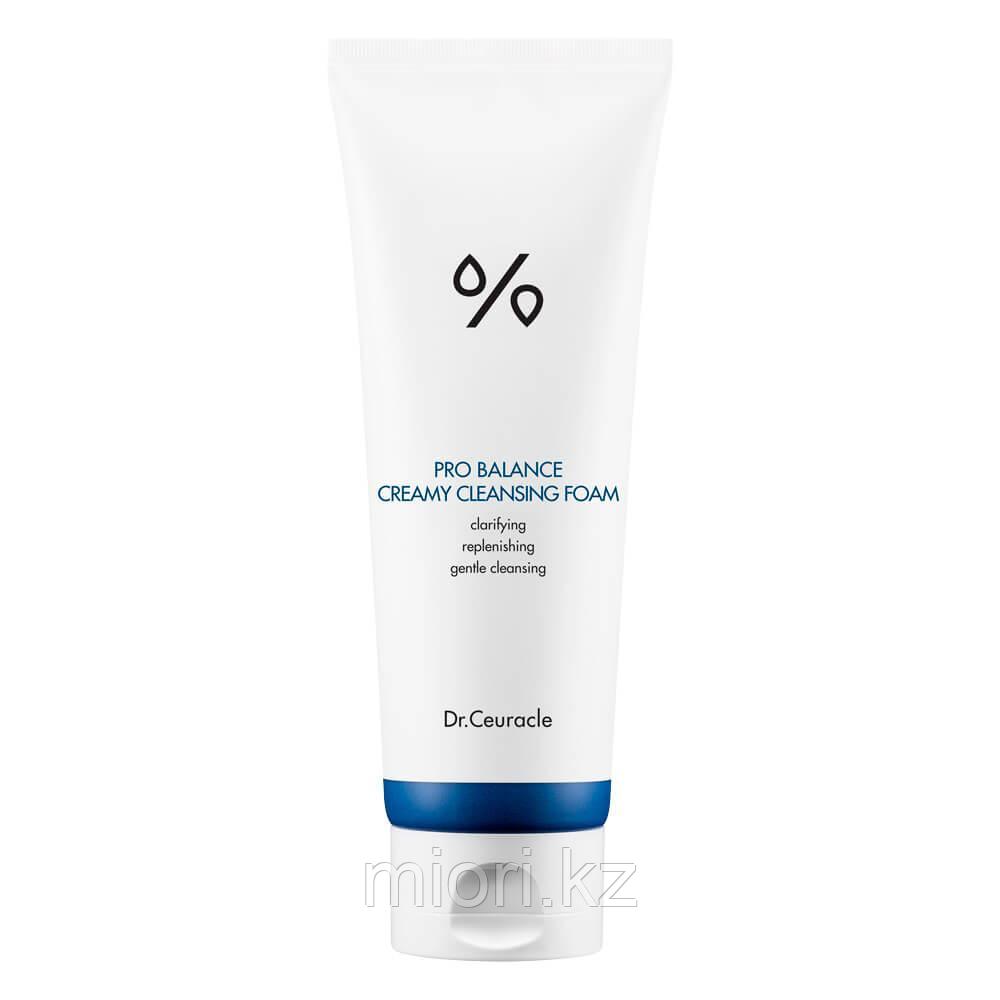 Очищающая пенка с пробиотиками для чувствительной кожи Dr.Ceuracle Pro Balance Creamy Cleasing Foam - фото 3 - id-p103515347