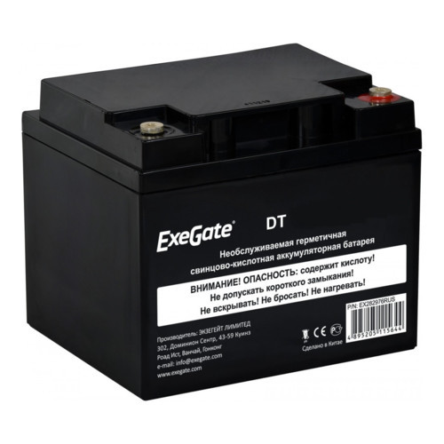 ExeGate EX285667RUS сменные аккумуляторы акб для ибп (EX285667RUS) - фото 1 - id-p103517721