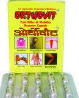 Ортовит, обезболивающие капсулы, 30 шт., артрит, артроз, боль в спине, зубная боль, менструальная боль