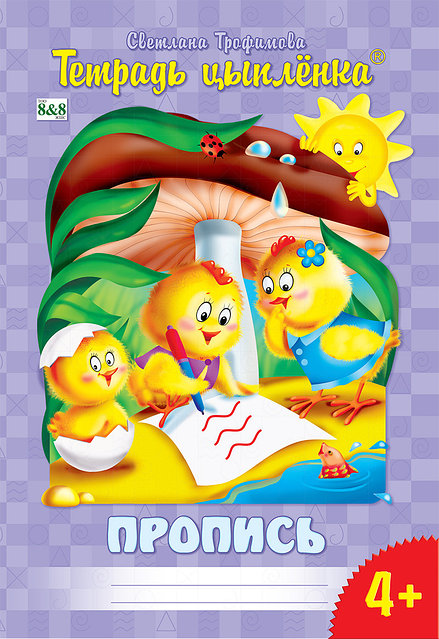 Чирлидерлер балапанның есегіне жарғанатты итеріп жіберді Үйде өздігінен түсірілген порно