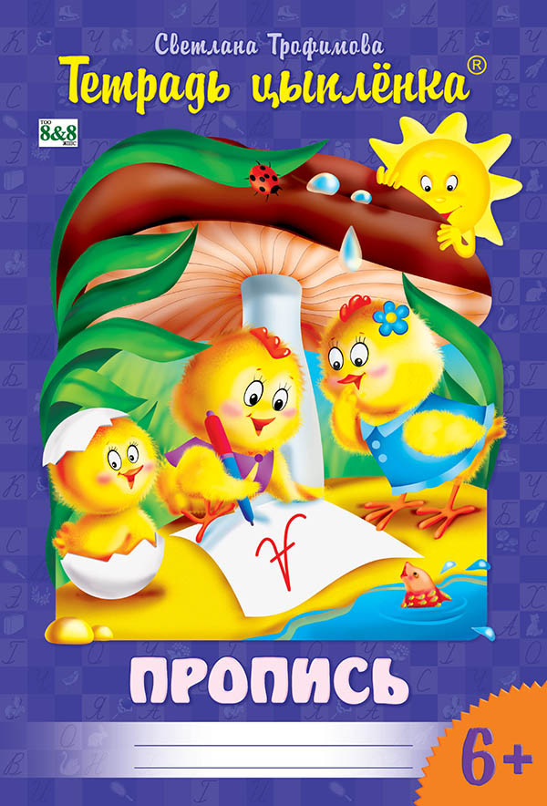 Нөлдік порно