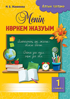 Үйсіз адамдармен секс порно