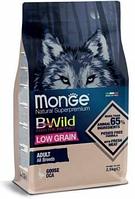 BWILD Low Grain Goose All Breeds Adult Гусь Взрослые 2,5кг