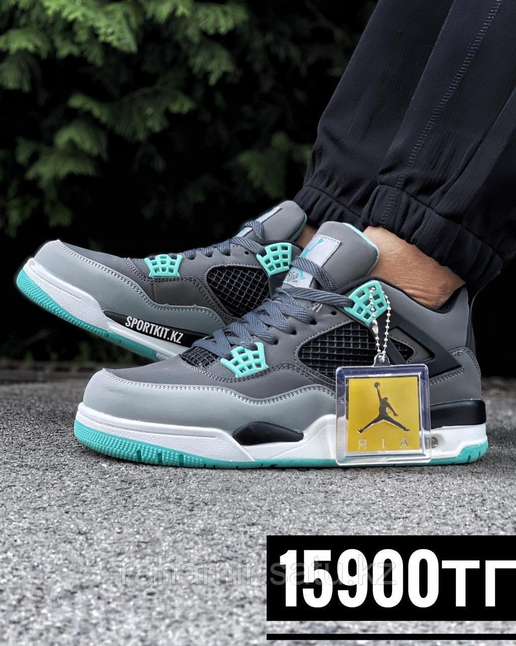 Крос Nike Air Jordan 4 серый мят