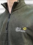 Кофта Jack зам до груд хаки, фото 4