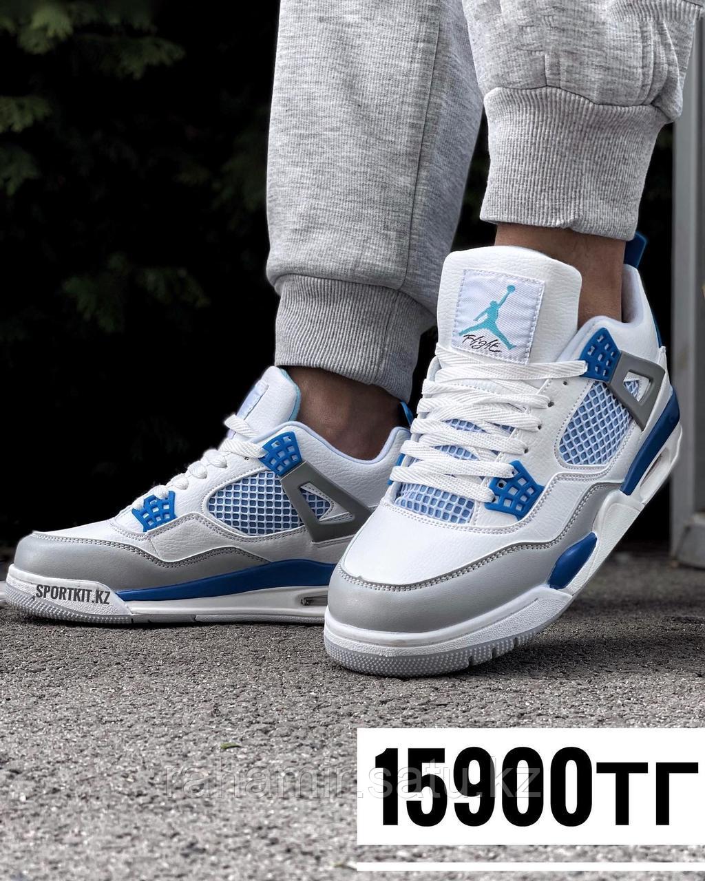 Крос Nike Jordan Flight 4 бел син сер 330-2
