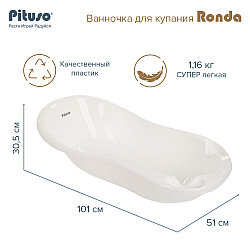 Ванночка Ronda c термометром 101 см, белый (Pituso, Испания)