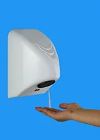 Автоматическая сушилка для рук MODUN 850 Вт