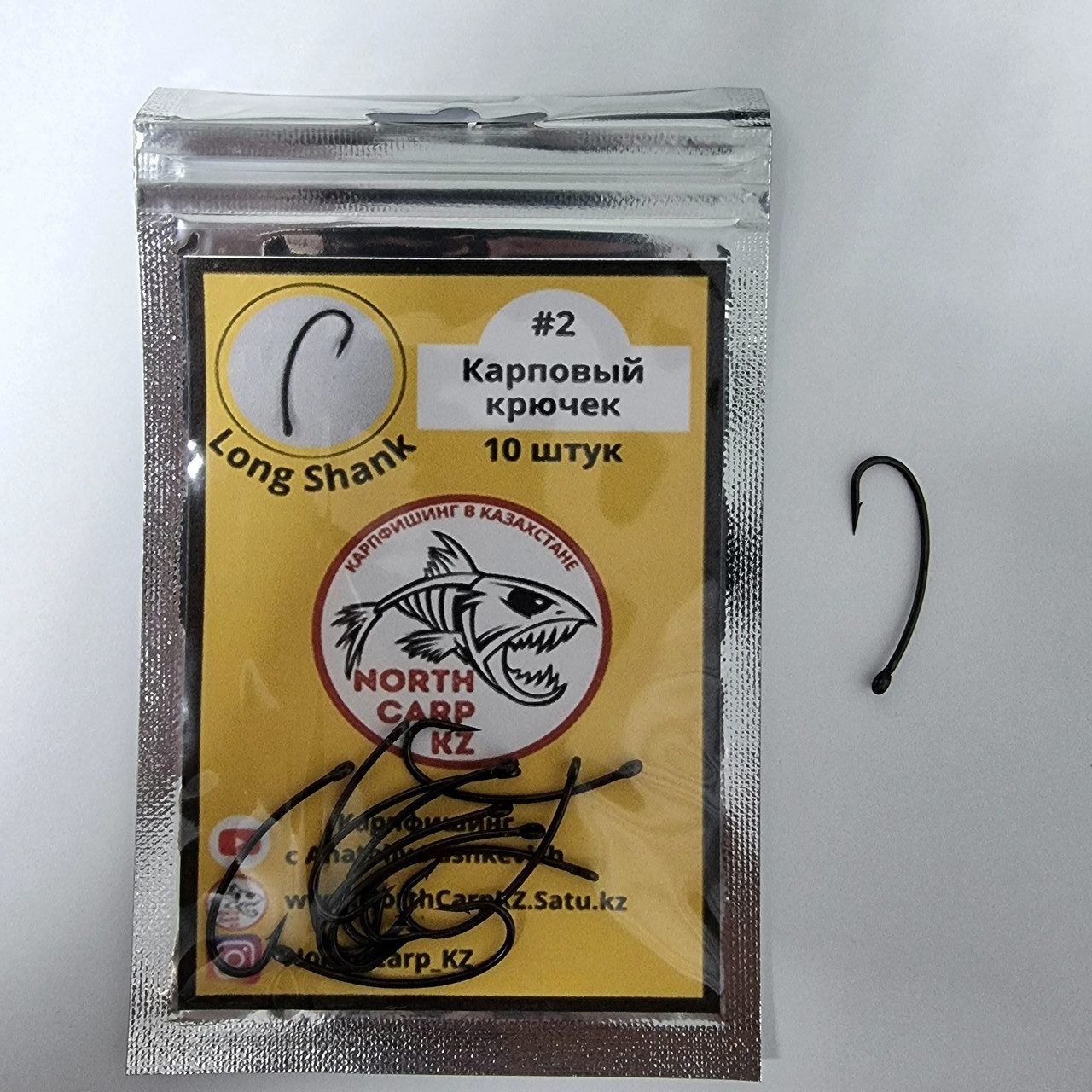 Крючки карповые "Long Shank" #2: продажа, цена в Астане. Крючки и ...