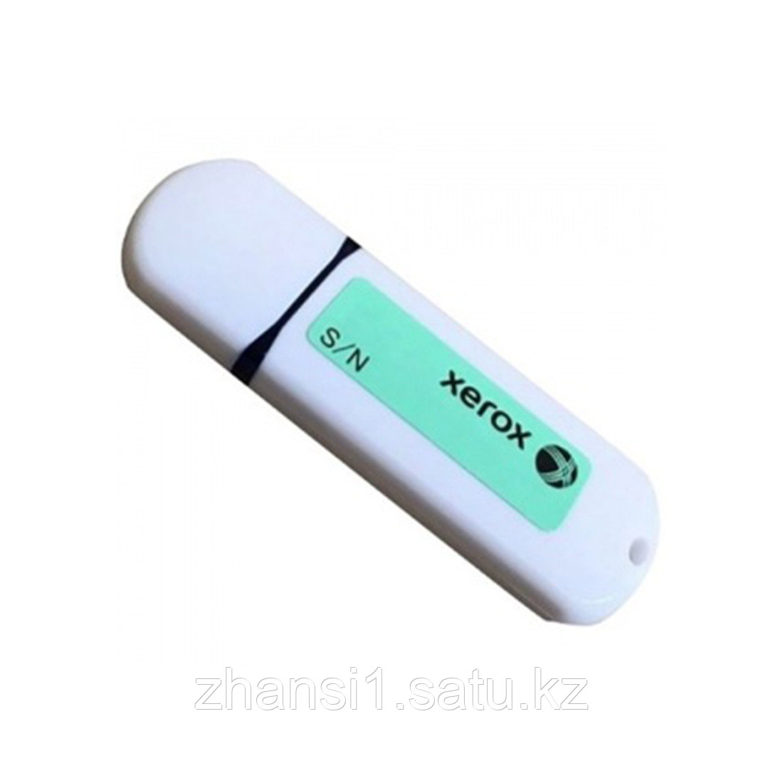 Комплект инициализации Xerox VersaLink С7025 (097S04922)