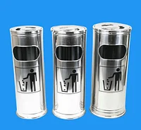 Комплект 3 в 1 Урна пепельница металлические d 25, 23, 21 см уличные