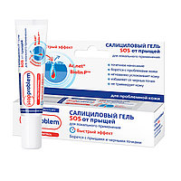 Гель салициловый от прыщей и угрей для локального применения 15мл SOS Ultra control Stopproblem