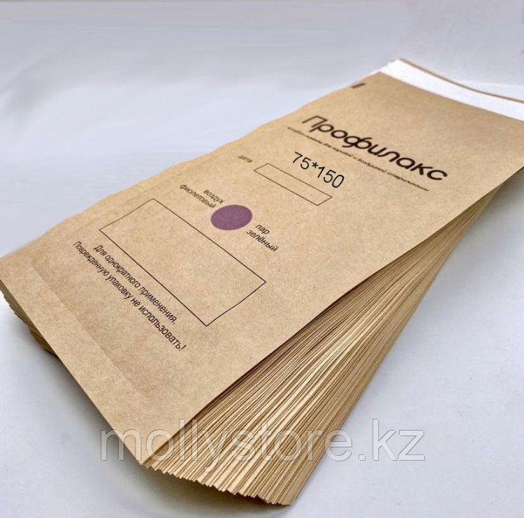 Пакеты из крафт-бумаги ПРОФИЛАКС самокл.для паровой, воздушной, этиленоксидной стерилизации 75*150мм (100шт)