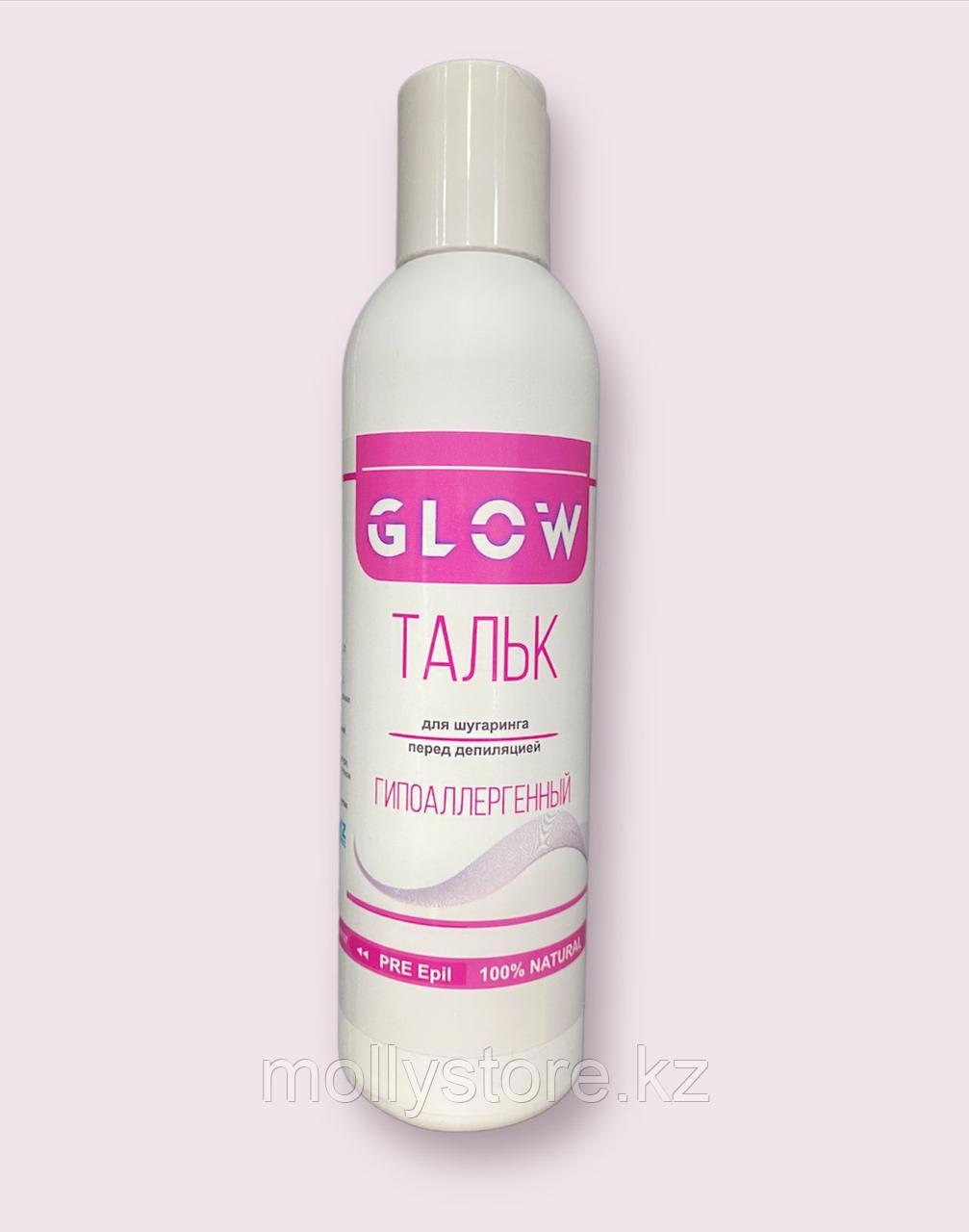 GLOW Тальк для депиляции 100гр