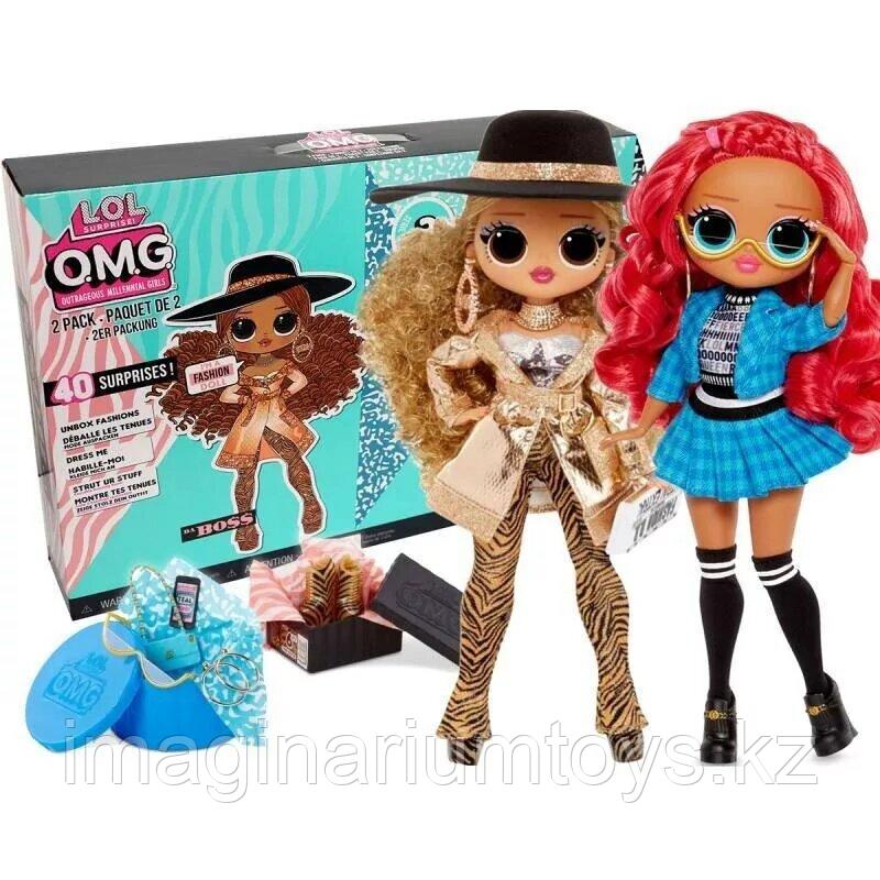 LOL Surprise OMG набор из двух кукол Da Boss и Class Prez - фото 1 - id-p103535733