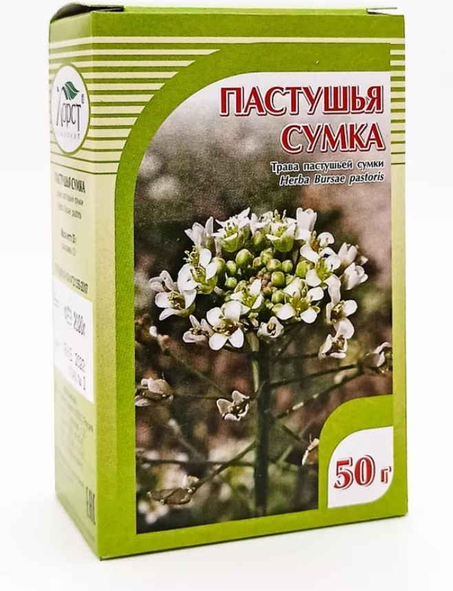 Пастушья сумка, Кима 50 гр