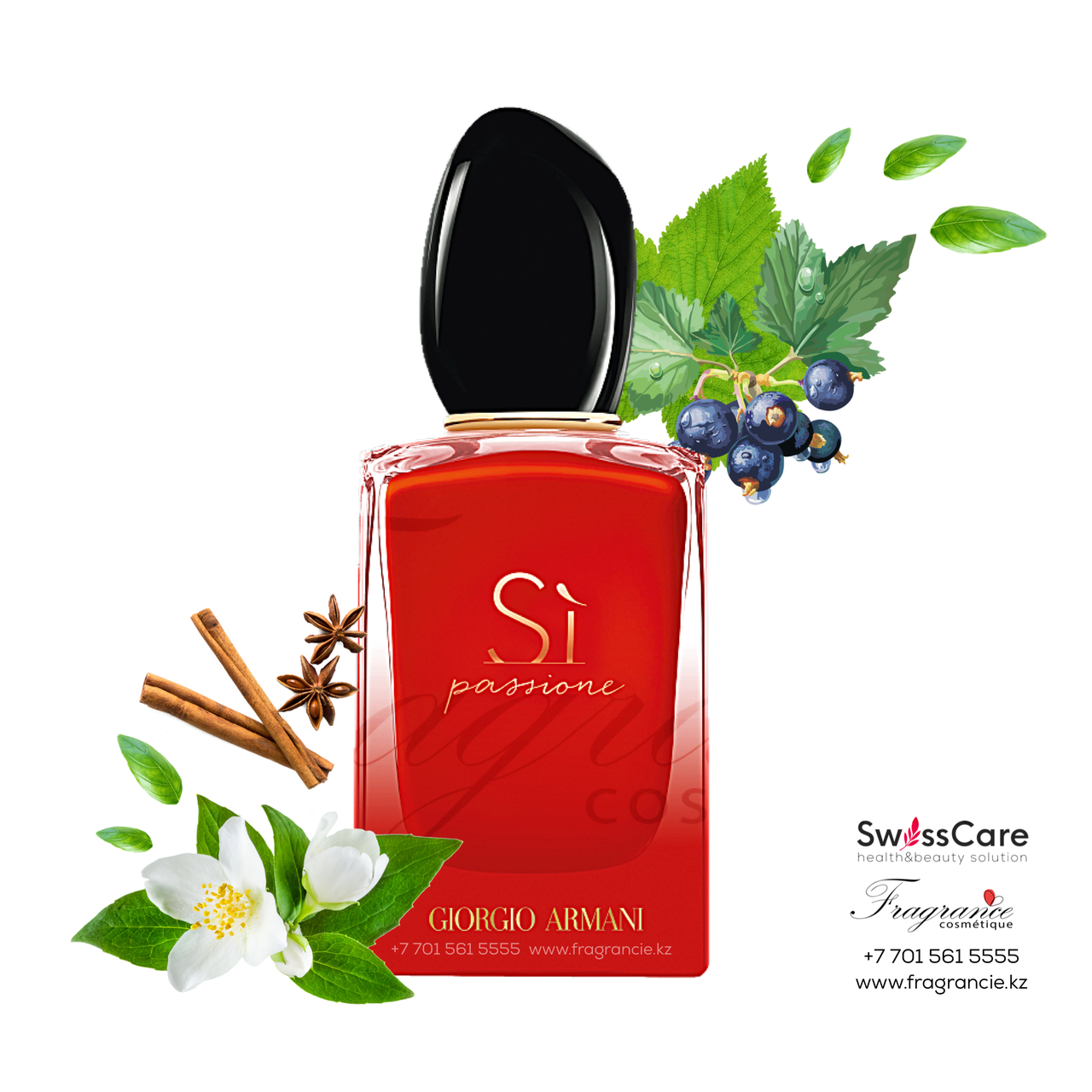Парфюм Armani Si Passione Intense (Оригинал)