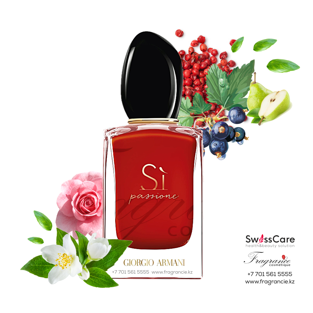Парфюм Armani Si Passione (Оригинал - Италия)