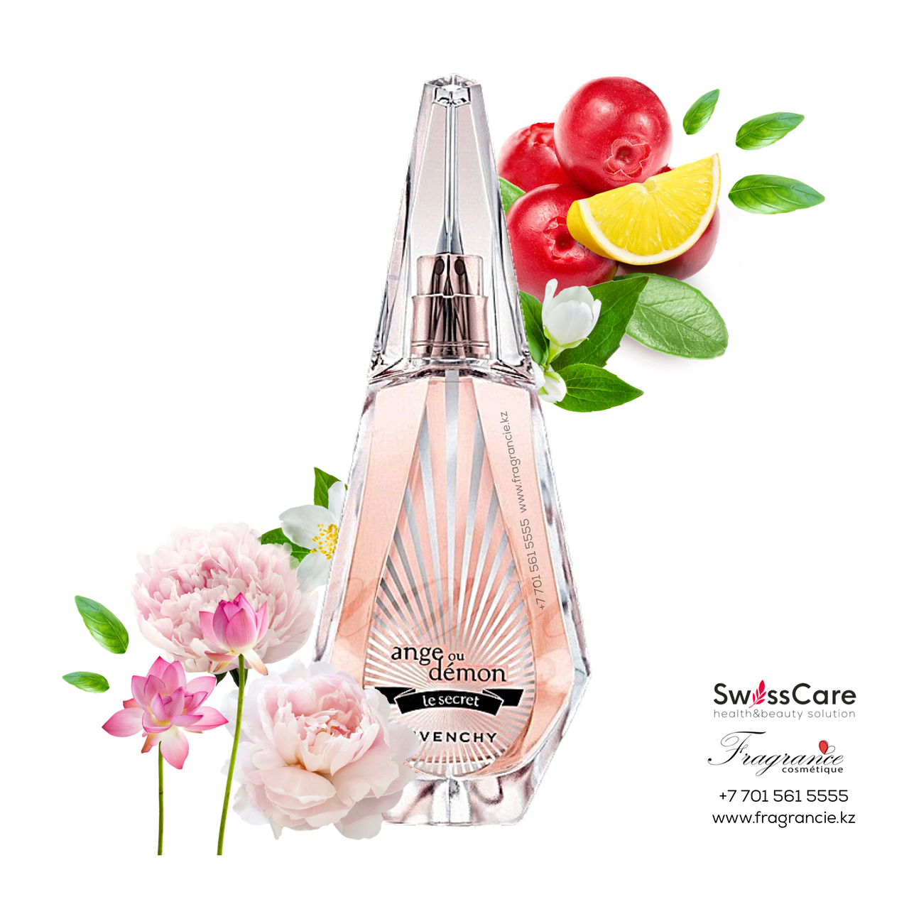 Парфюм Givenchy Ange Ou Demon Le Secret (Оригинал - Франция)