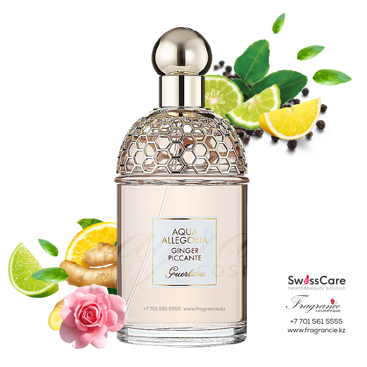 Туалетная вода Guerlain Aqua Allegoria Ginger Picante (Оригинал-Франция)