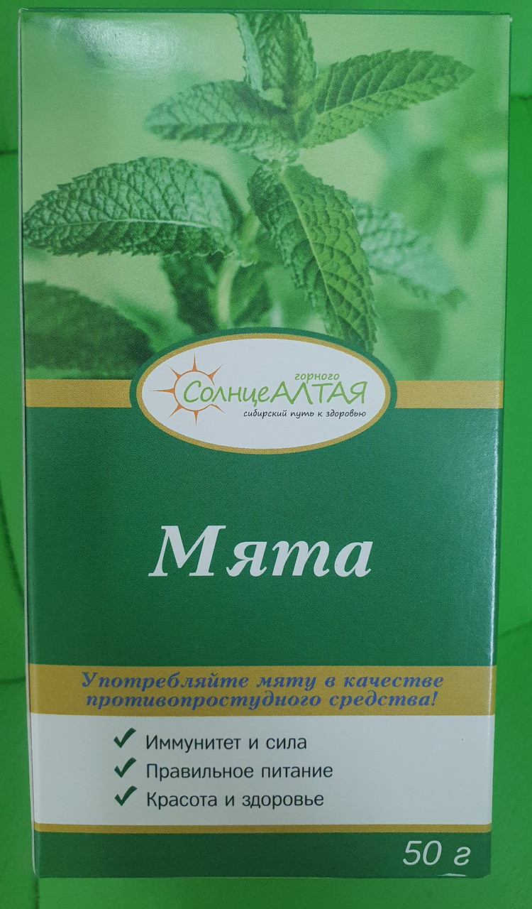 Мята Солнце Алтая, 50 гр