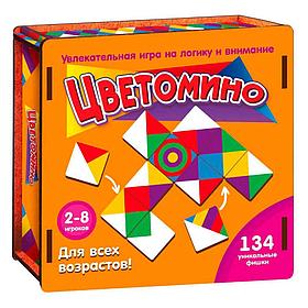 Настольная игра: Цветомино | Нескучные игры