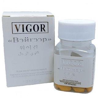 Өтінемін, Шрек қалай сиқырады?