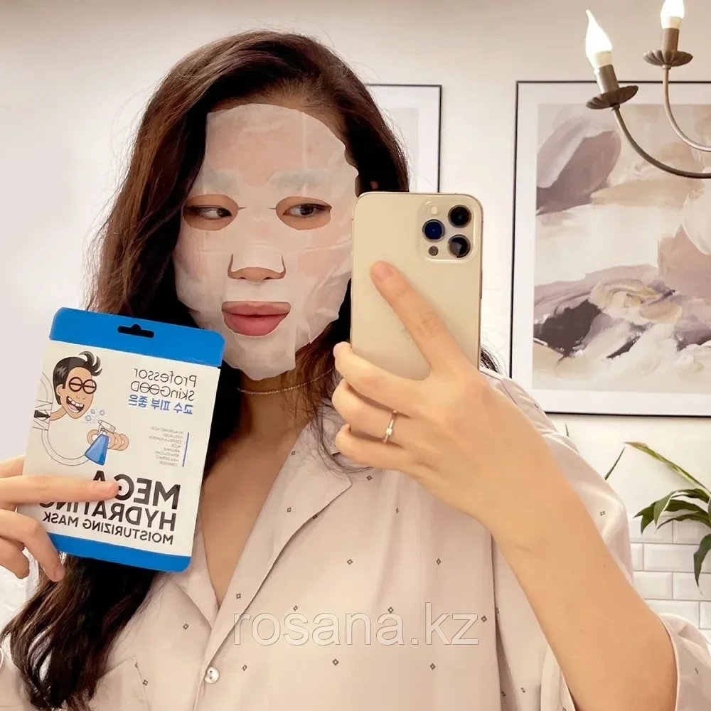 Professor SkinGOOD Увлажняющая маска / Mega Hydrating Moisturizing Mask - фото 3 - id-p103542008