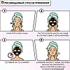 Professor SkinGOOD Маска для проблемной кожи / Pore Minimizing Anti-Blemish Mask, фото 7