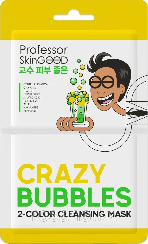 Professor SkinGOOD Пузырьковая маска / Crazy Bubbles 2 Color Cleansing Mask - фото 1 - id-p103545236