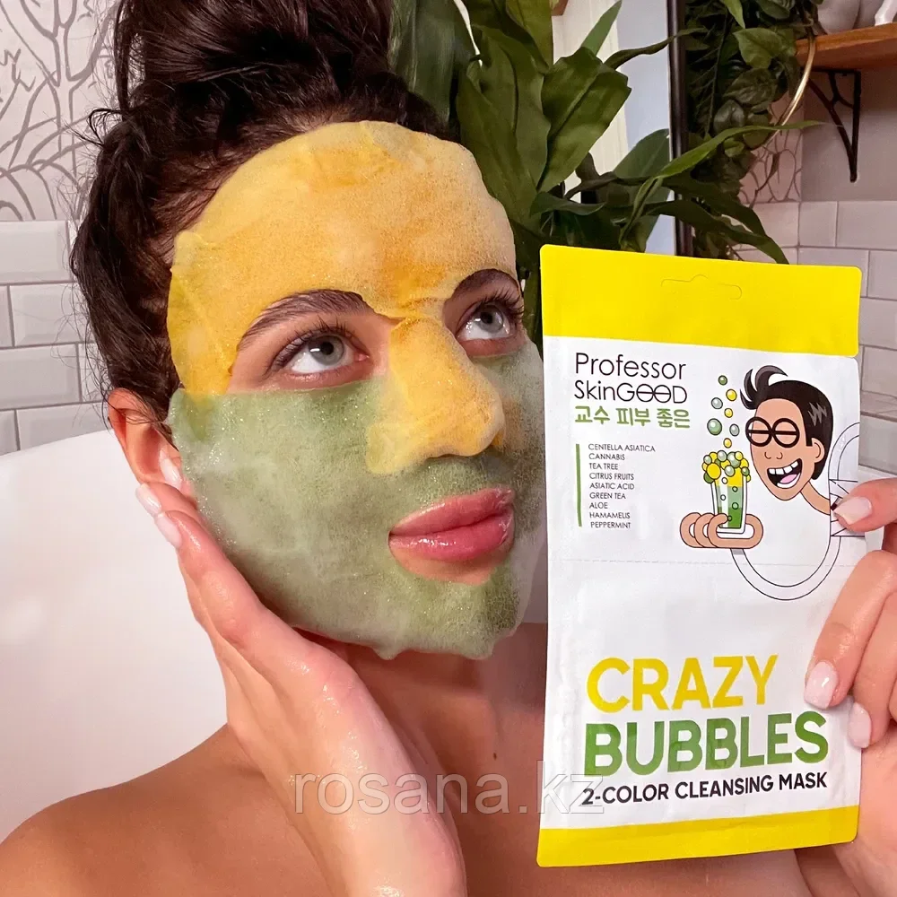 Professor SkinGOOD Пузырьковая маска / Crazy Bubbles 2 Color Cleansing Mask - фото 5 - id-p103545236