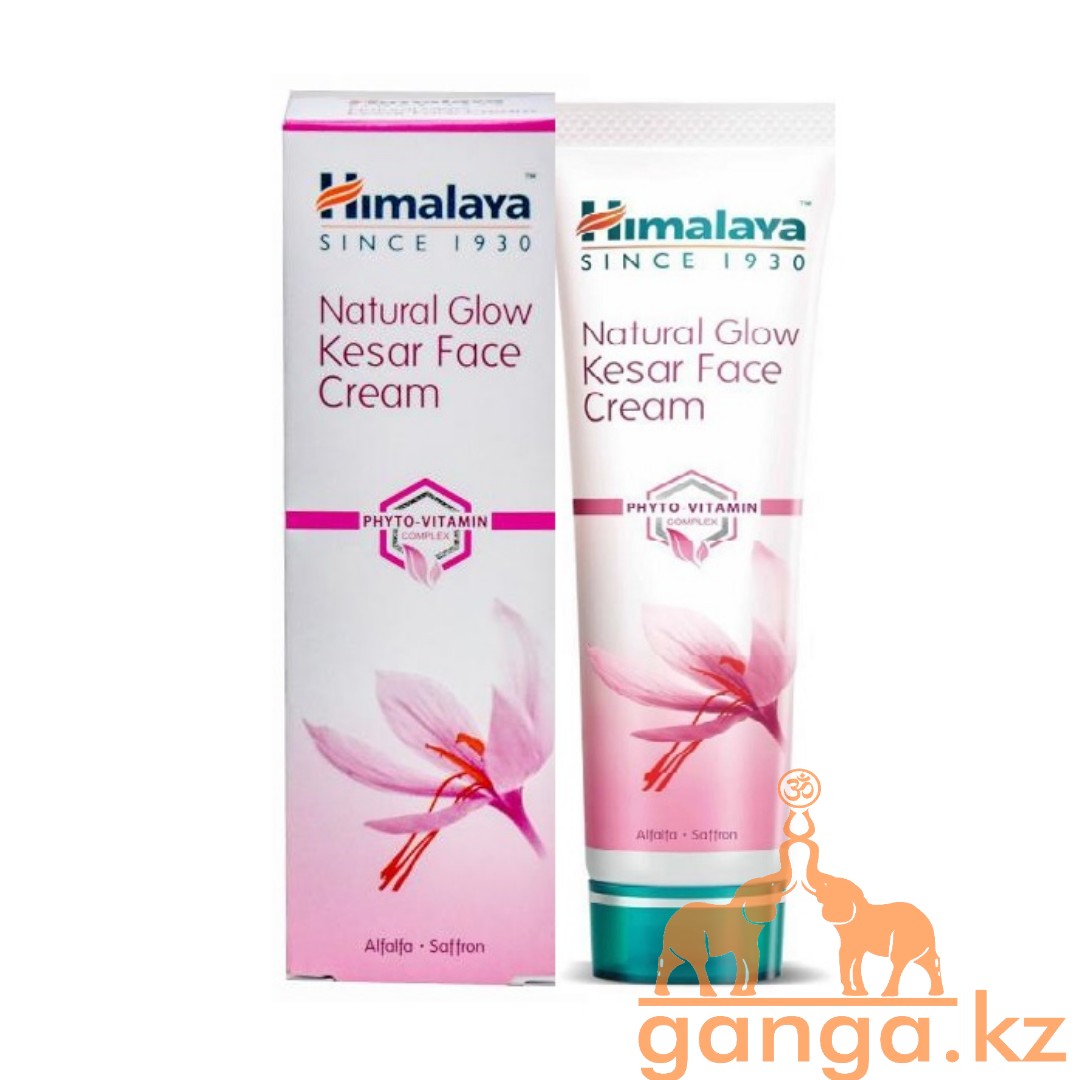 Крем для лица с Шафраном (Natural Glow Kesar Face Cream HIMALAYA), 50 грамм