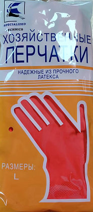 Перчатки резиновые (красные) -  L