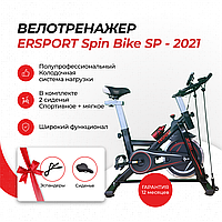 Велотренажер для фитнес зала и дома Spin Bike SP-2021