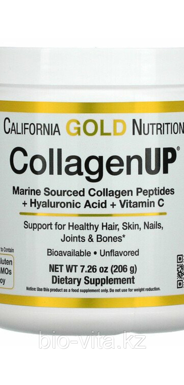 Коллаген (рыбный) 5000 мг.+Витамин С+Гиалуроновая кислота в 1 мерной ложке. 40 порцийCalifornia gold nutrition, фото 1