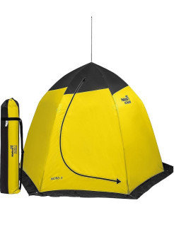 Палатка зимняя HELIOS NORD-3 Extreme зонт 3х мест. /Тонар/Диаметр 2.6м выс.1.6м